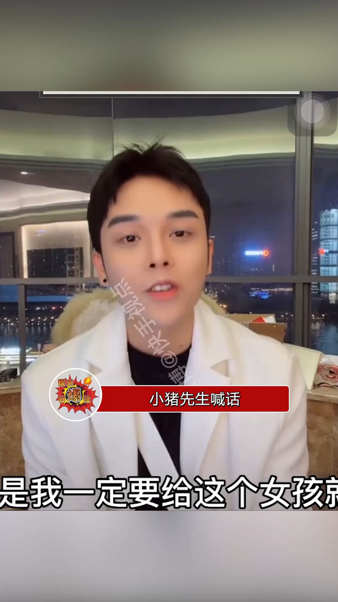 兜儿坐牢 兜儿坐牢
