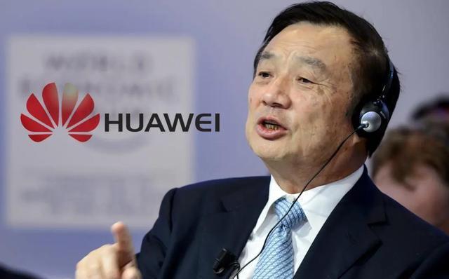 孟晚舟请求公开更多机密文件被否的简单介绍