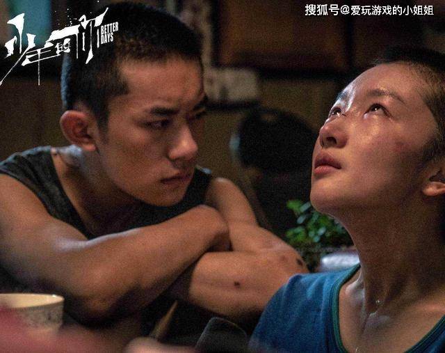 山楂树之恋票房 山楂树之恋票房