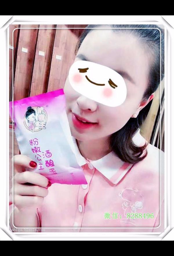 老公吃咪挺真的能丰胸吗的复杂引见 老公吃咪挺真的能丰胸吗的复杂引见