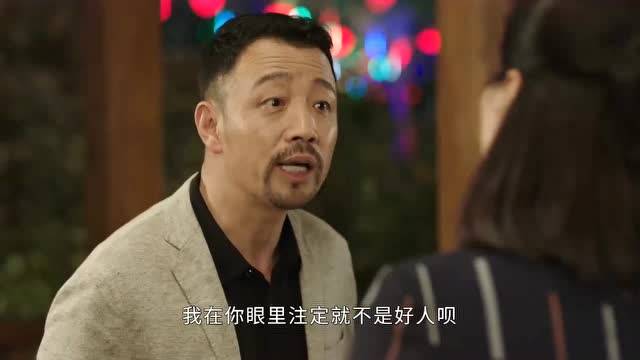 二奎扮演者怎么消失了