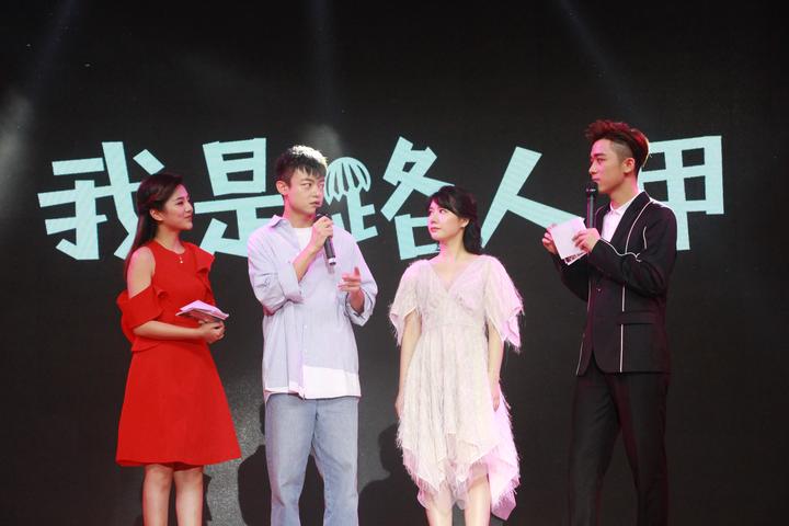 王婷我是路人甲 王婷我是路人甲