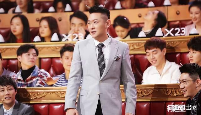 田源被曝性侵未遂的复杂引见 田源被曝性侵未遂的复杂引见