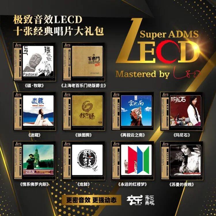 寻找周杰伦遏制再版刊行