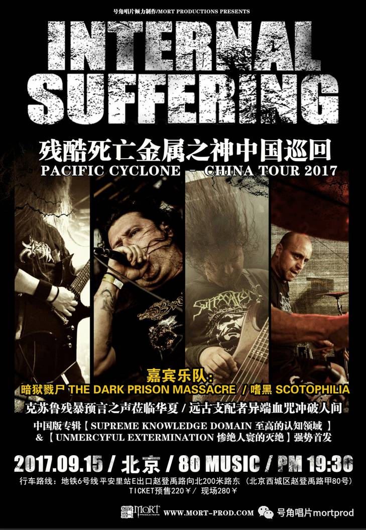 寻找周杰伦遏制再版刊行