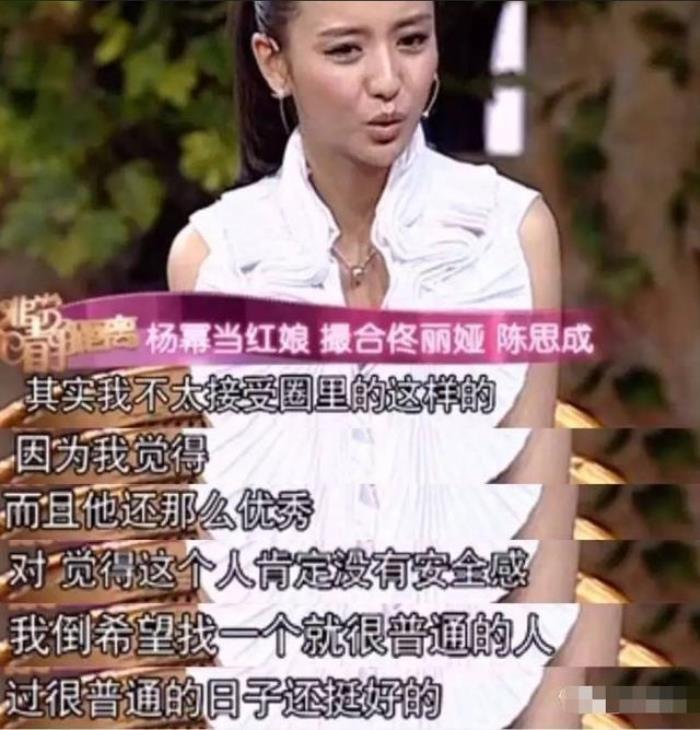 李若曦微博
