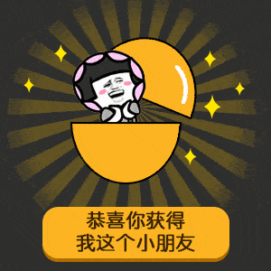 贝尔汉达 贝尔汉达