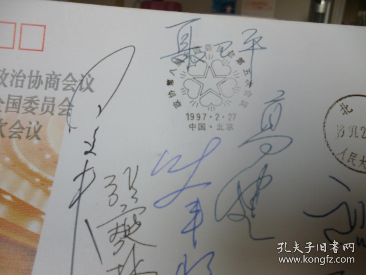 百里挑一高佳敏