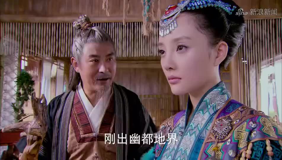 古剑奇谭桐姨