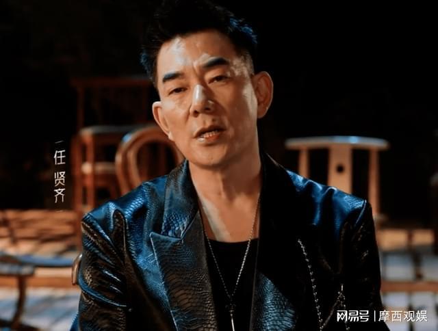 任贤齐扇子