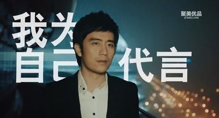 聚美优品陈欧冯婴翘 聚美优品陈欧冯婴翘