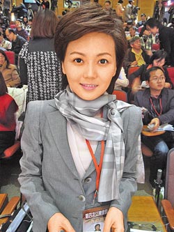 柴璐老公