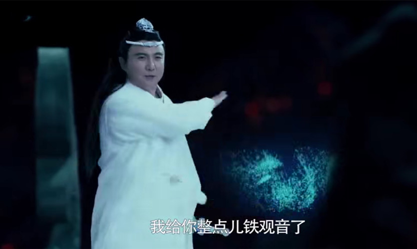 沈腾cos蓝忘机 沈腾cos蓝忘机