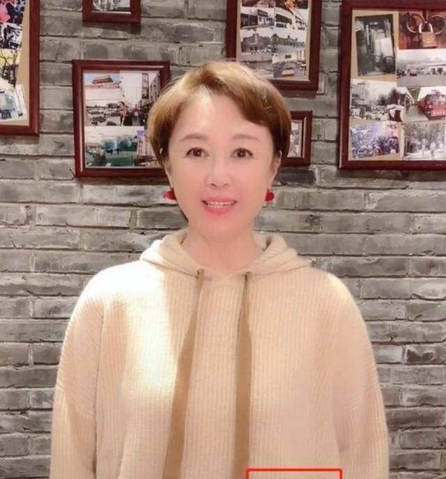 57岁傅艺伟晒千万豪宅
