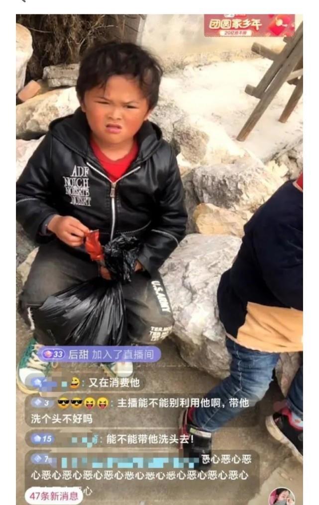 小马云今朝环境 小马云今朝环境