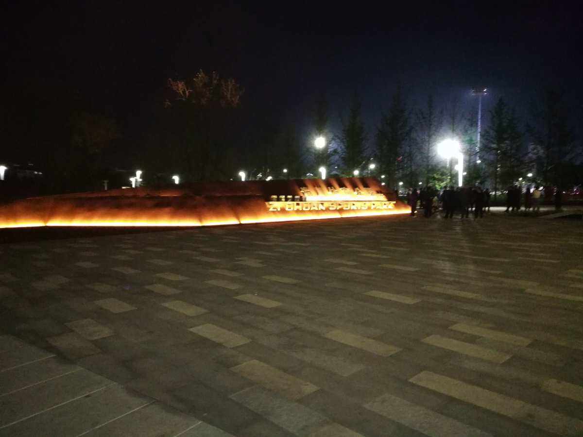 公园之夜fm