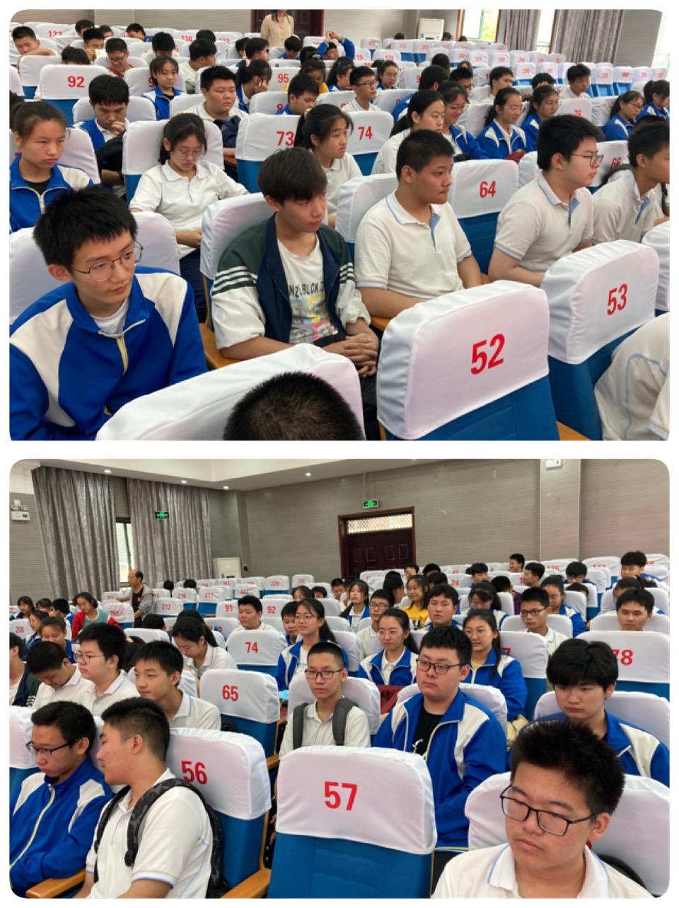 马鞍山潮州会馆中学