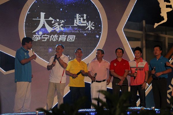 李小双李大双