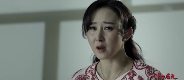 高小凤扮演者