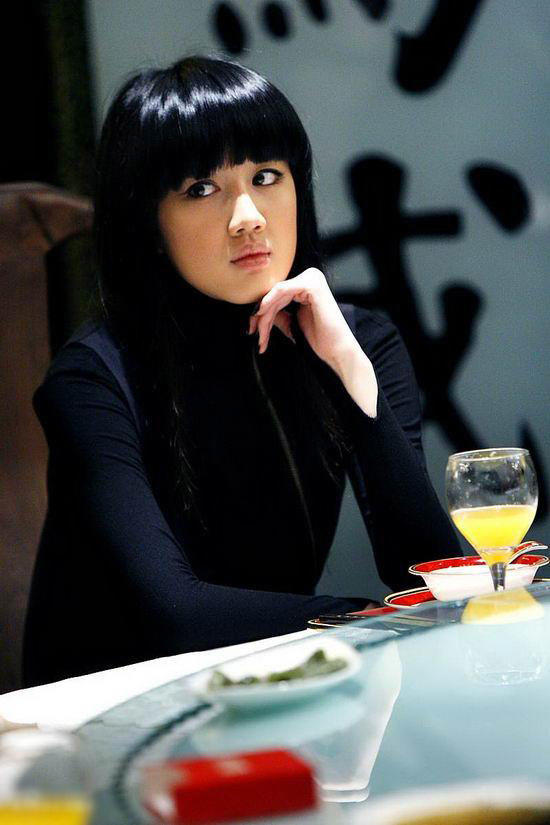 丑女无敌第一部