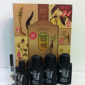 恋爱木瓜原唱