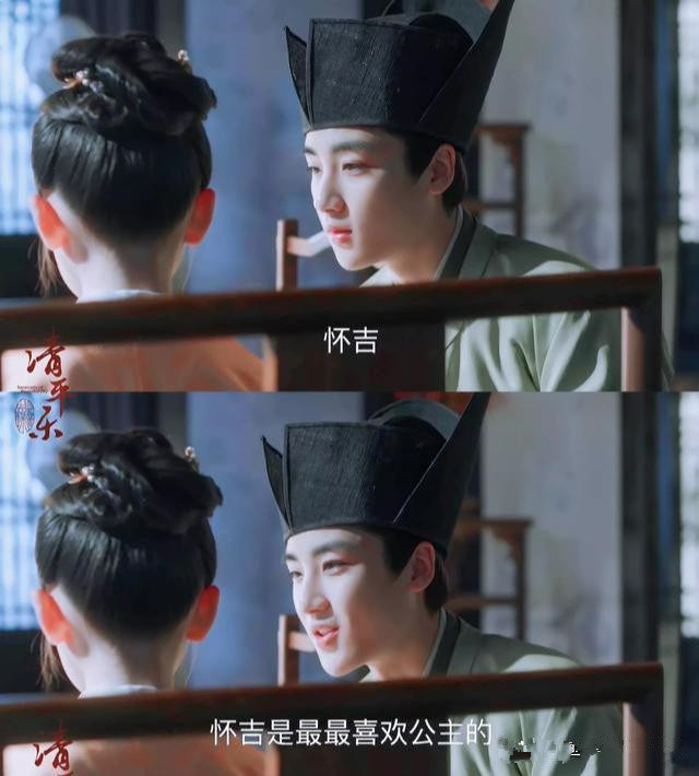 怀吉的扮演者