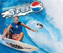 对于we.pepsi.sky的信息