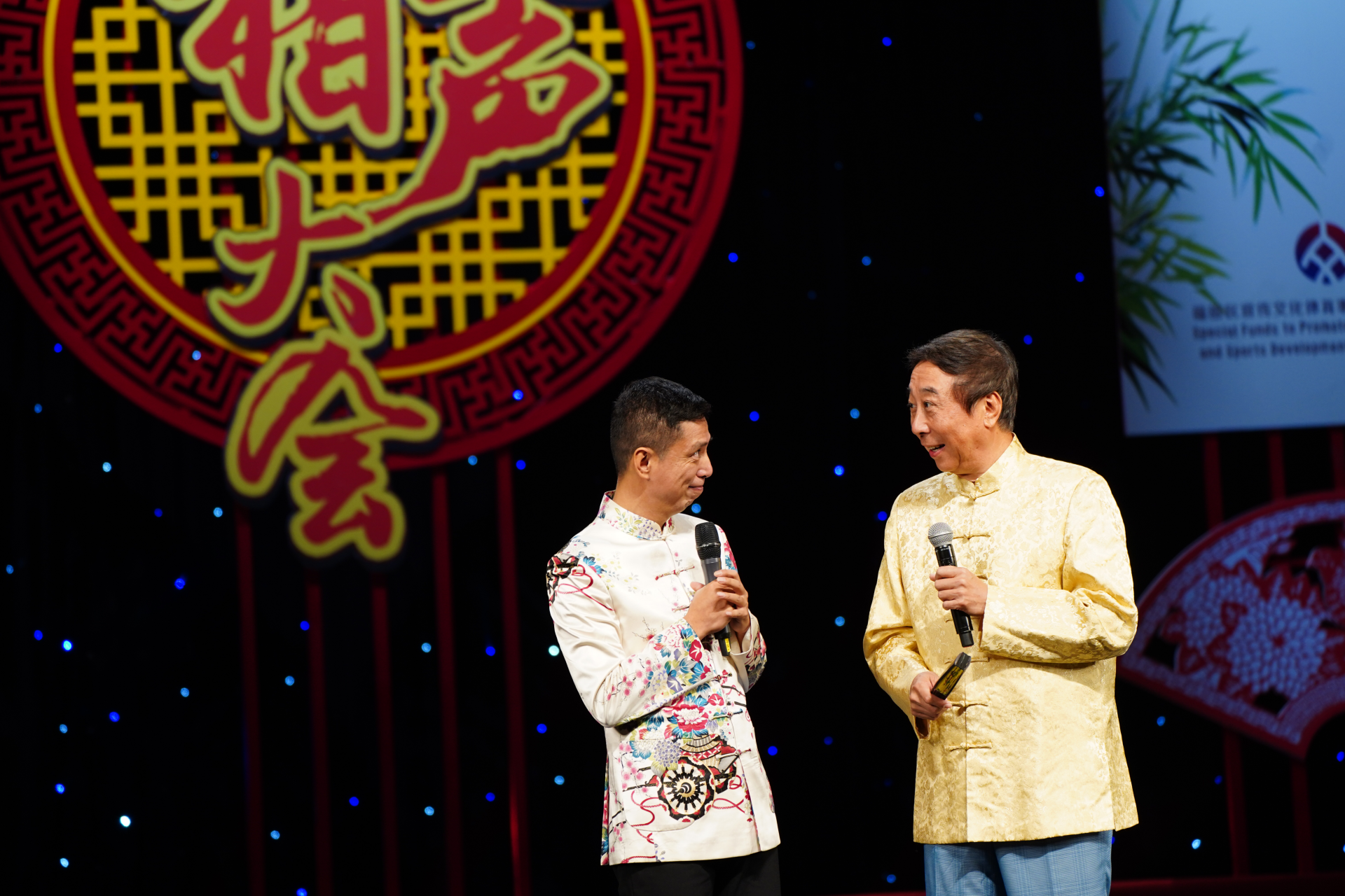 冯巩被推为国家级非遗代表性传承人