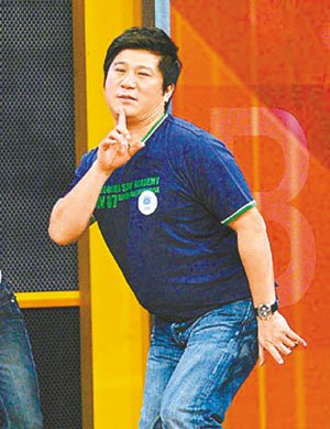 胡瓜的妻子