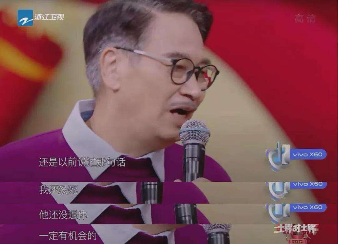 吴孟达最后的伴侣圈