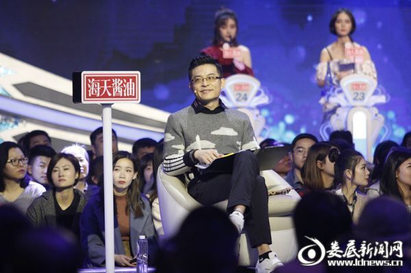 姜振宇妻子 姜振宇妻子