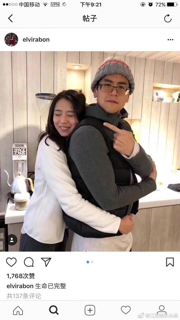 彭于晏P图