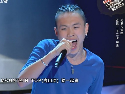 常石磊high歌 常石磊high歌