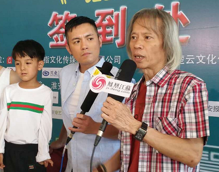 范逸臣微博