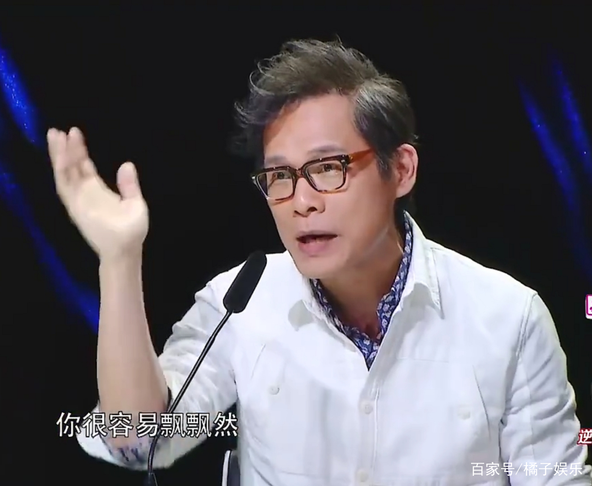 罗大佑曾一鸣 罗大佑曾一鸣