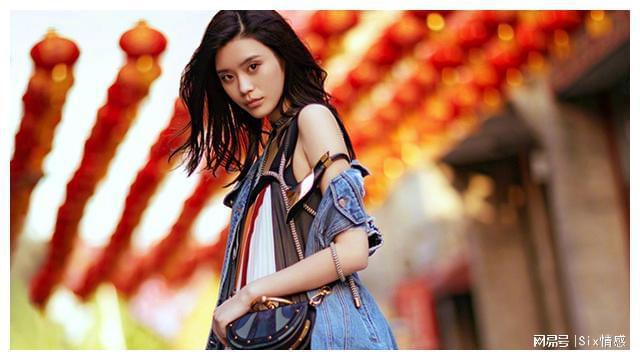 奚梦瑶个人资产