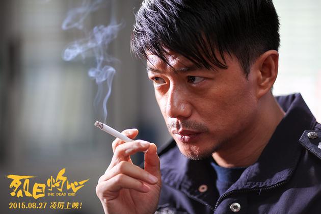 狗十三票房