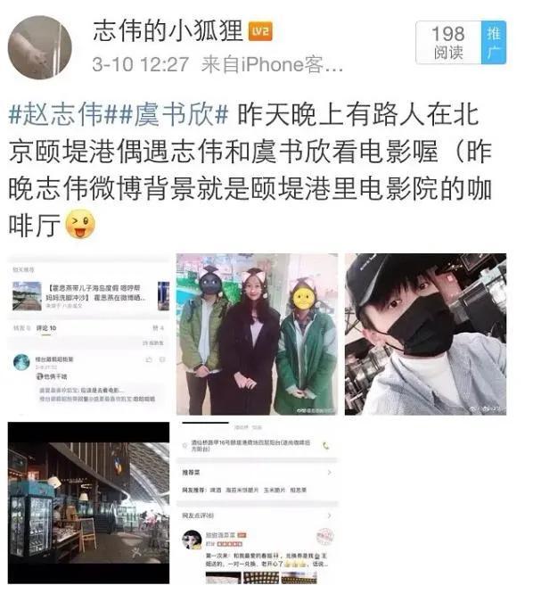 胡彦斌掮客人 胡彦斌掮客人