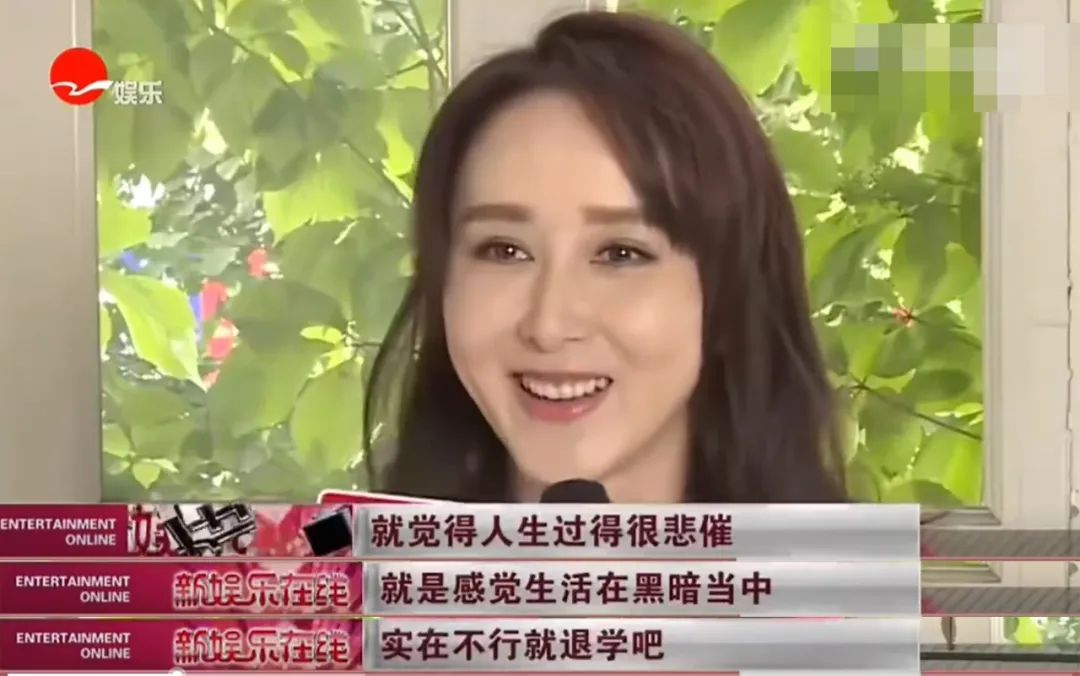 中戏96班人均想退学