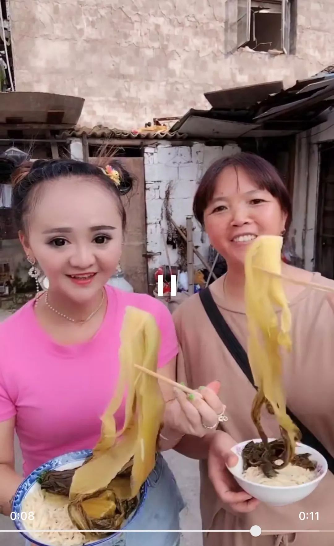 小文雯 小文雯