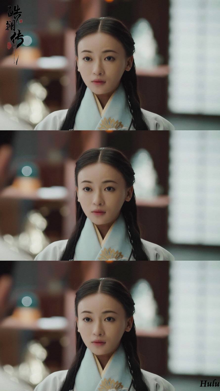 皓镧传百度百科 皓镧传百度百科