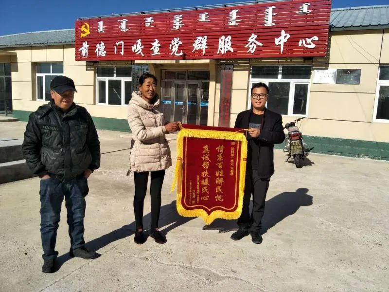 干德门 干德门