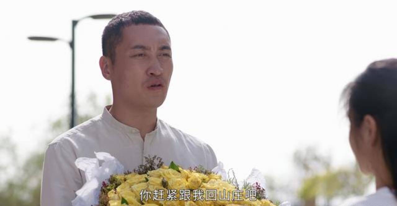 村落恋爱王技能员归天 村落恋爱王技能员归天