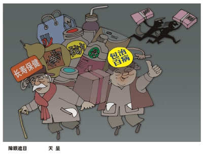 关于强心脏120131的信息