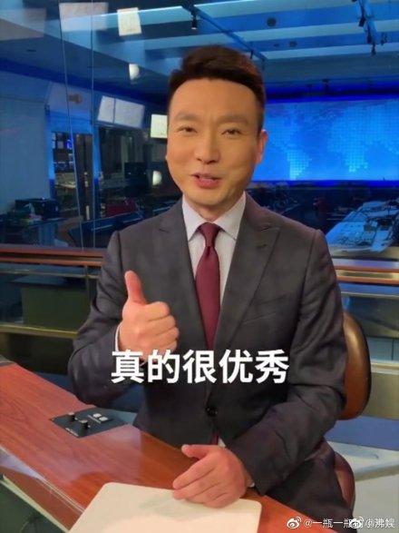 朱广权个人资料