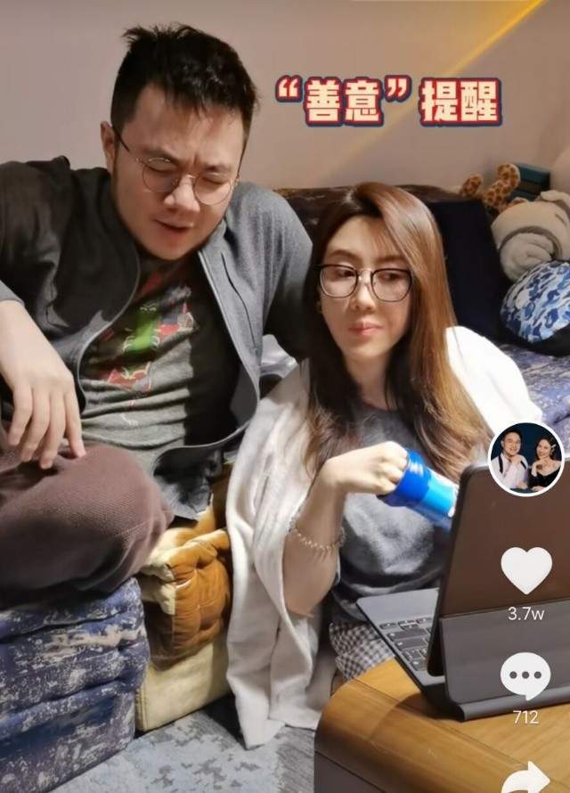 王博谷年龄