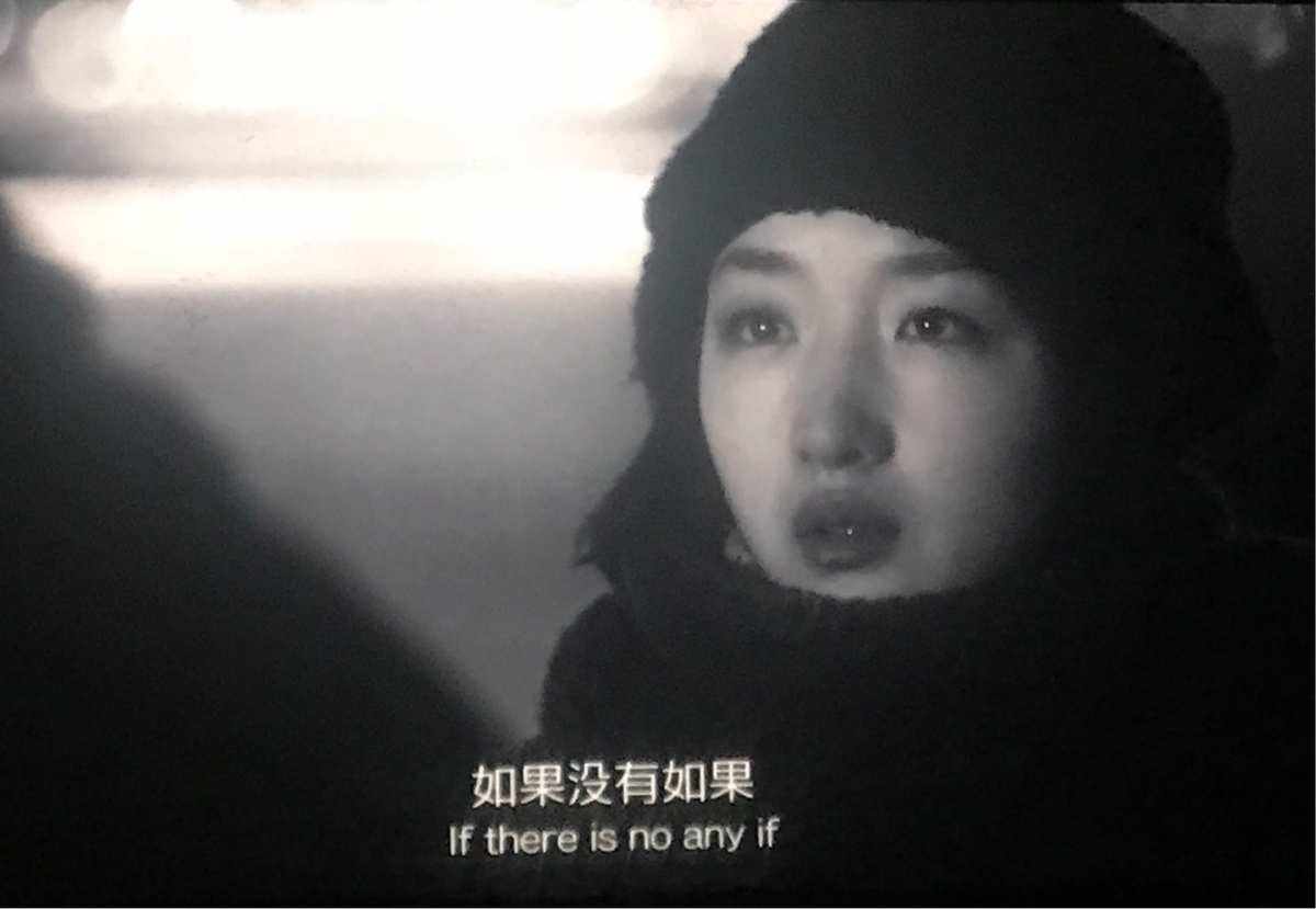 厥后的我们剧照