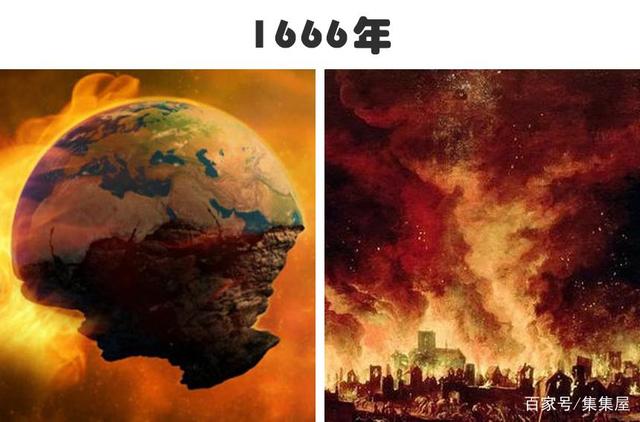2018世界末日被证实 2018世界末日被证实