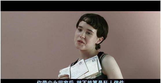 水果硬糖豆瓣