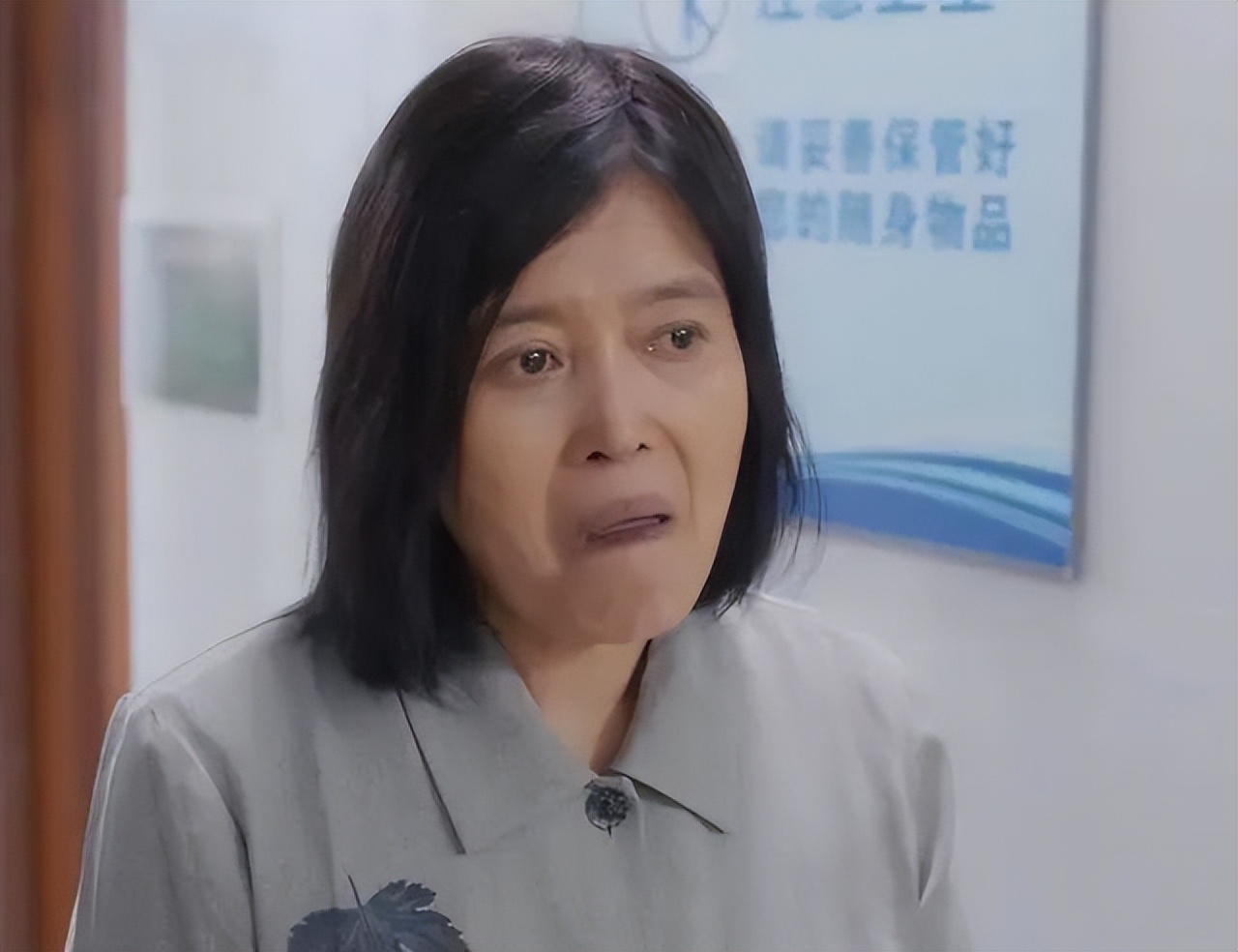 孙红雷的前女友丁嘉丽